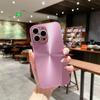 Aurora Colorful Phone Case for Apple iPhone 15 ProMax -Hard Phone Case Drop-Resistant iPhone Cover for iPhone 15/15Plus/14/13/12/11 for Lady Girls