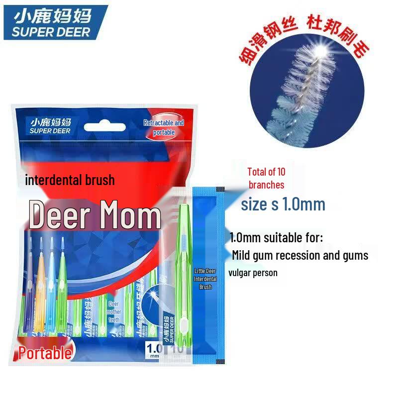 FAWNMUM Portable Interdental Brushes