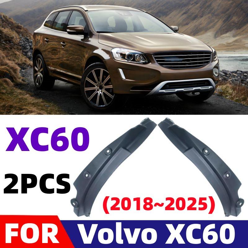 

For Volvo XC60 2018 2019 2020 2025 2025 2025 2025 2025 Car Mud Flaps Rear Wheel Lining Mudguard Splash Guards Fender Accessories
