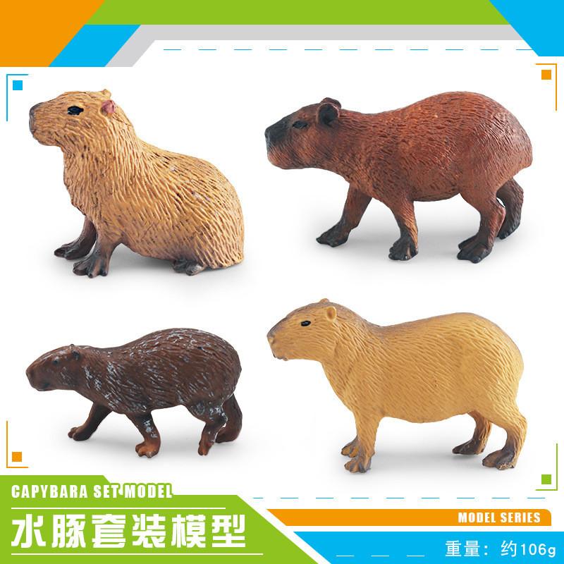 Realistic Pvc Capybara Model Set With Four Unique Designs For Home Office Decor