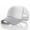 Adjustable Trucks Youth Mesh Hats Baseball Trucker Cap Dad Hat Summer Baseball Cap Net Hat Cap Truck Driver Cap Breathable