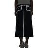 adidas FUSTL W P Skirt Black White Women JM6216