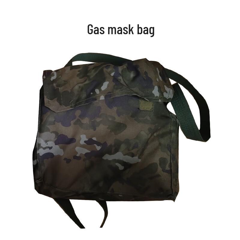 Xin Birui Gas Mask/Respirator Carry Bag