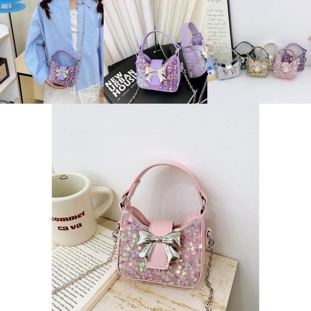 Children Fashion Glitter Butterfly Clutch With Pu Leather For Kindergarten Gift Accessories