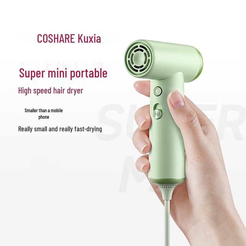 Kushark HP10 Portable High-Speed Hair Dryer CN plug (adapter included)