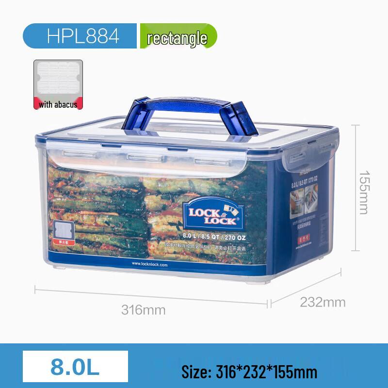 

LOCK&LOCK HPL884 Handheld Extra Large Plastic Food Storage Container
