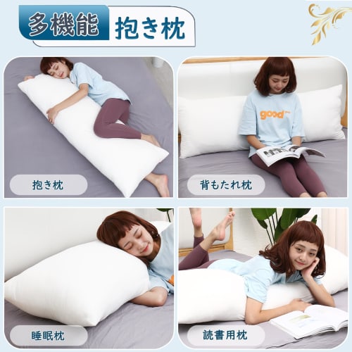 1 MIDDLE ONE Body Pillow, 160x50cm, Large, Life-Size Body Pillow, Fluffy and Comfortable, Long Cushion, Solid Color, Unisex, Popular Gift for Side Sle