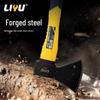 Liyu Multi-purpose Alloy Steel Axe