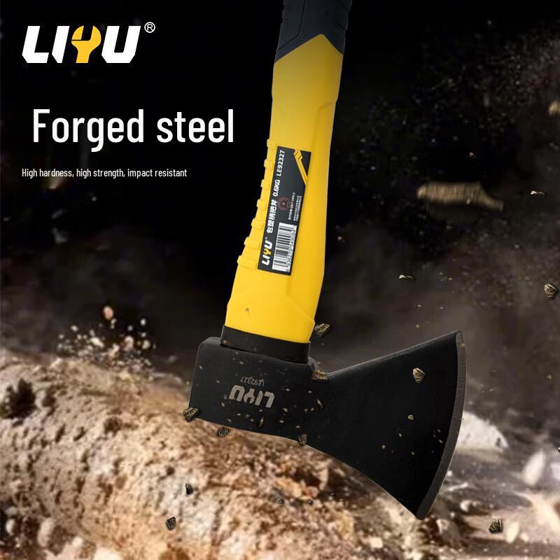 Liyu Multi-purpose Alloy Steel Axe