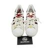 Adidas Originals Superstar 2 CNY Chinese New Year-Year of the Horse KJ6293