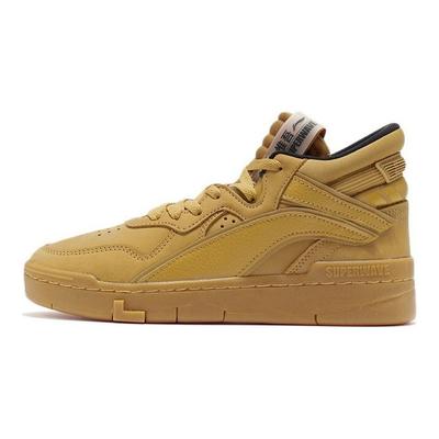 Li Ning We Wo Zapatillas de Skate Antideslizantes Ligeras de Caña Media para Mujer Zapatillas de Skate Amarillo Mineral AGCR402-2
