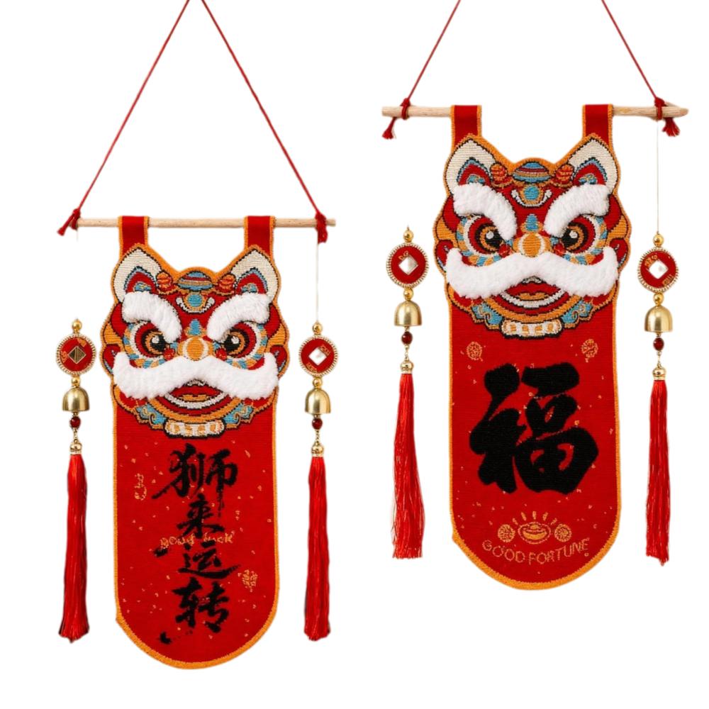 Knitted Hanging Ornament Red Color Wall Hanging Decoration  Chinese New Year