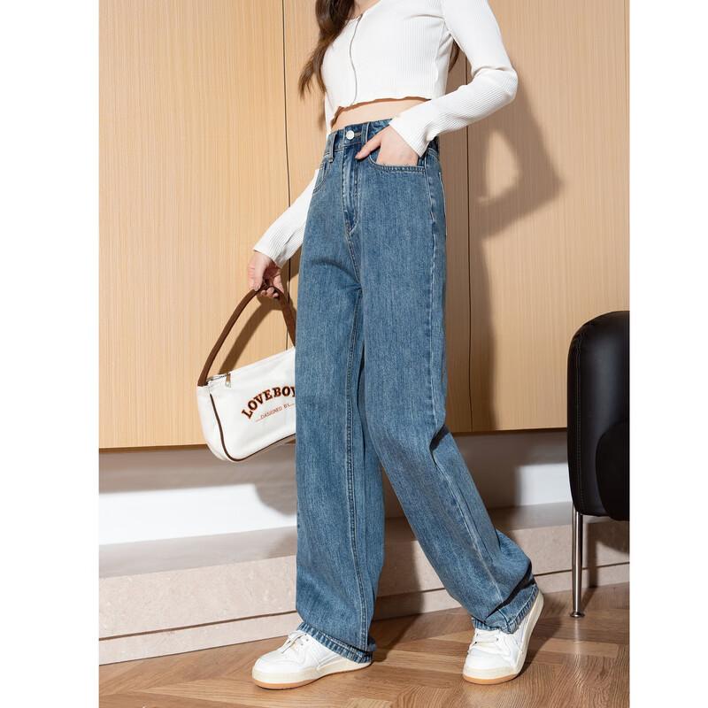 TonLion 2025 Women's High-Waist Loose Wide-Leg Jeans