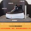 Platform white shoes women's autumn and winter 2025 new muffin high-top shoes versatile lace-up fashion casual short boots trend