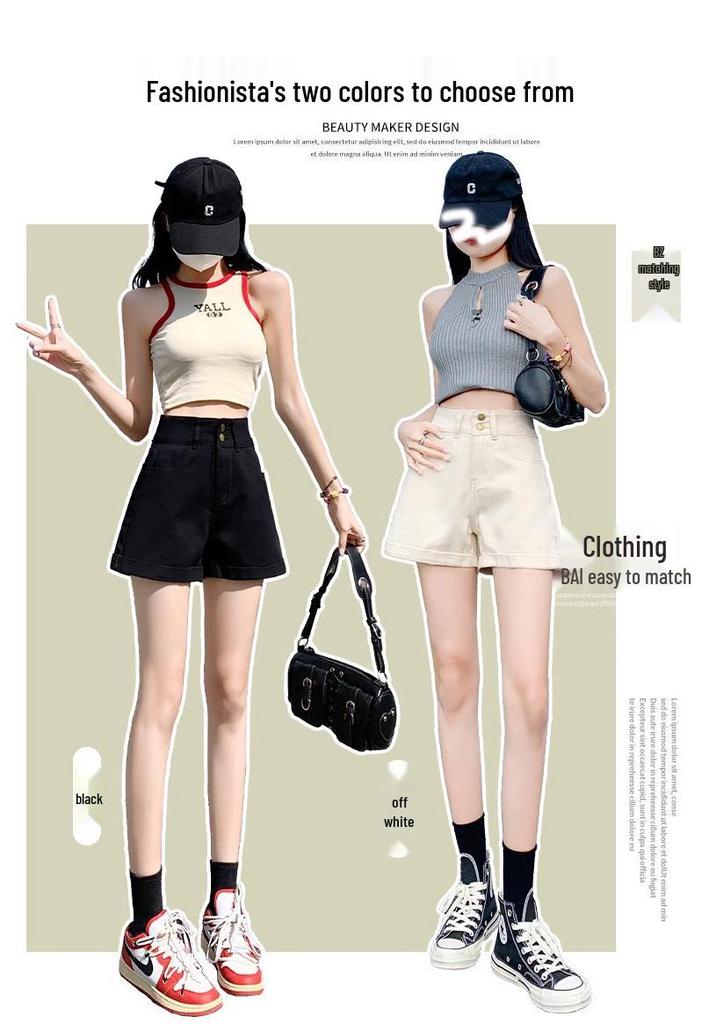 Plus Size High-Waisted A-Line Denim Shorts for Women - Summer Pear-Shaped Elastic Wide-Leg Hot Pants