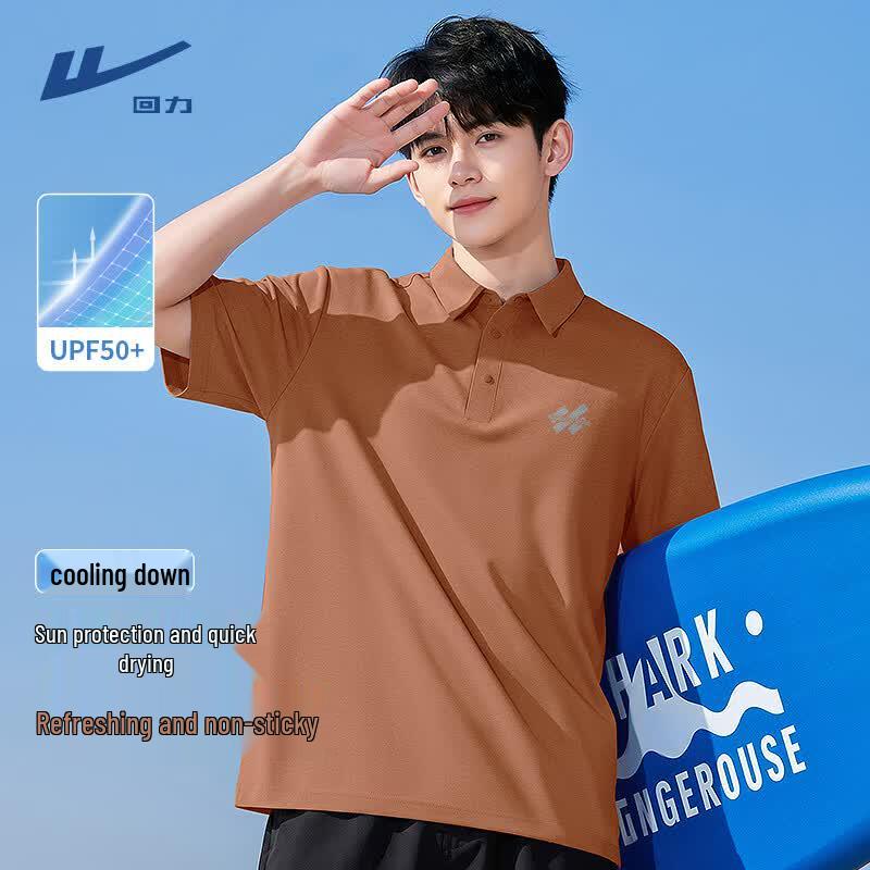 Warrior Men s UPF50+ Quick-Dry Outdoor Polo T-Shirt 3XL