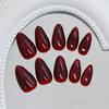 Cat's Eye Simple Retro Burgundy Ins Wind Removable Manicure Sheet 30 Pieces Press On Nails