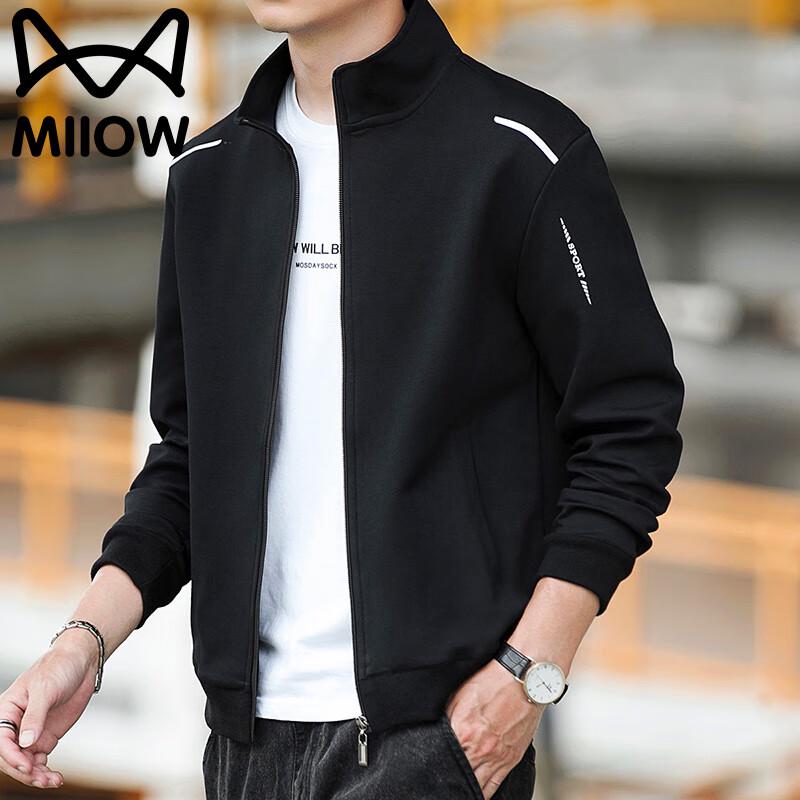 

Mao Ren Men s Stand-Collar Business Jacket XL