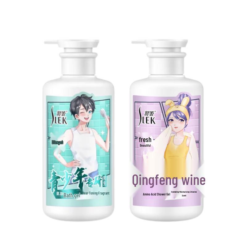 Sule Youth Amino Acid Shower Gel Set