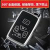 Noah Voxy 60 Series 70 Series Key Case Compatible with Toyota Alphard Vellfire 20 Series Key Cover Estimas Smart Key Case Key Holder 5 Buttons