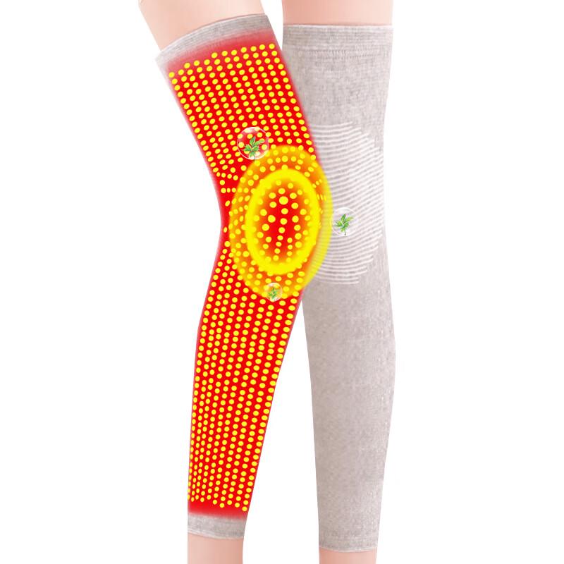 Thickened Mugwort Knee Support