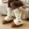 Knee Length Women Leg Warmers Y2k Foot Covers Fashion Ankle Warmer  Autumn