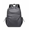 Casual Men's Leather Film Backpack Outdoor Travel Backpack Large Capacity Student Computer Bag Men's Backpack