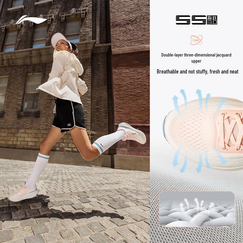 Li-Ning Wu Yue 3.0 v2 Women's Casual Running Shoes ARSV112