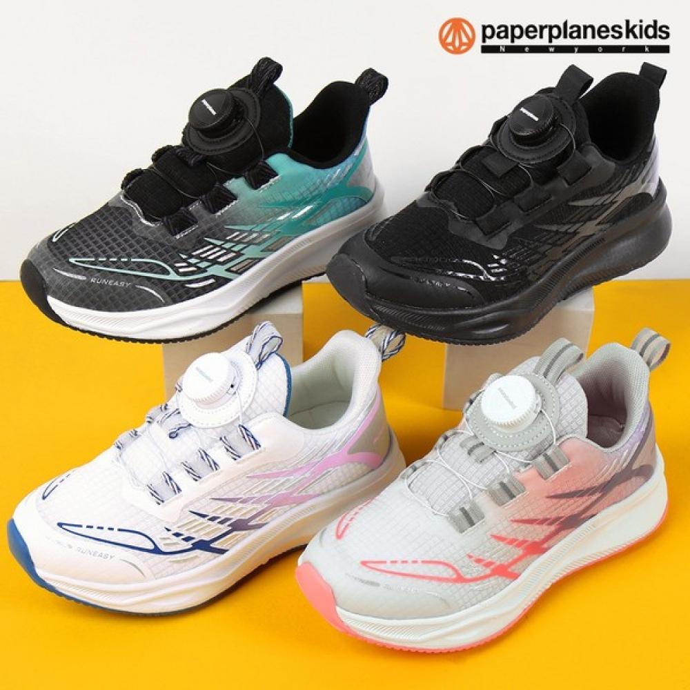 

Paper Plane Kids Kids Dial Sneakers Boa Shoes blacks/190