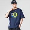 Paul Frank Men's Trendy Sport T-shirt