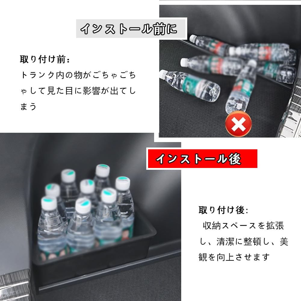 For the New Corolla Cross MXGA1 Custom Trunk Side Storage Tail Box Storage ABS Corolla Cross Corolla Cross Corolla Cross Corolla Cross Dedicated Parts