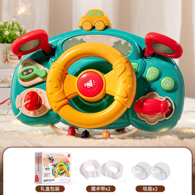 Simulated Driving Steering Wheel Early Education Soothing Toy For Baby Stroller Kids