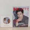 [USED] Ji Sung (Familiar Wife) Korean Original Soundtrack CD (Bonus Book Included)
