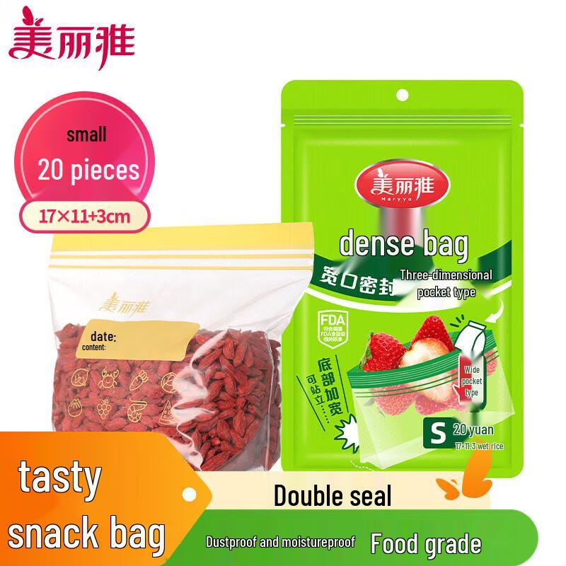 

Miaojie Double Seal Refrigerator Storage Bags
