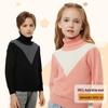 Hengyuanxiang Kids' 100% Wool Pullover Sweater
