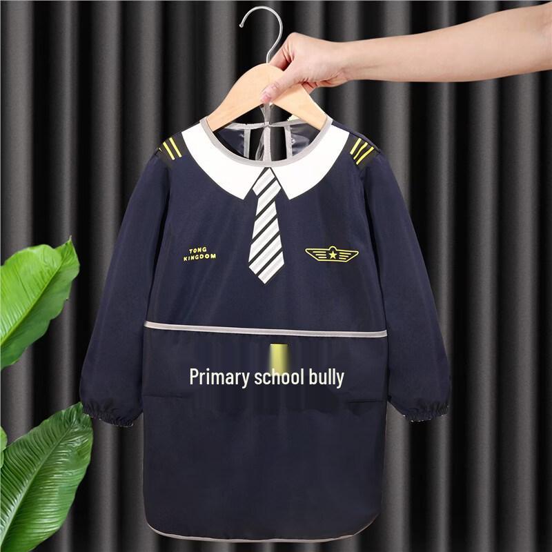 Zhuchuang HC Baby Eating Smock & Bib