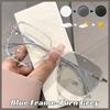 Photochromic Anti Blue Light Reading Glasses Large Square Frame for Women Men Farsighted Presbyopia 0 To +300