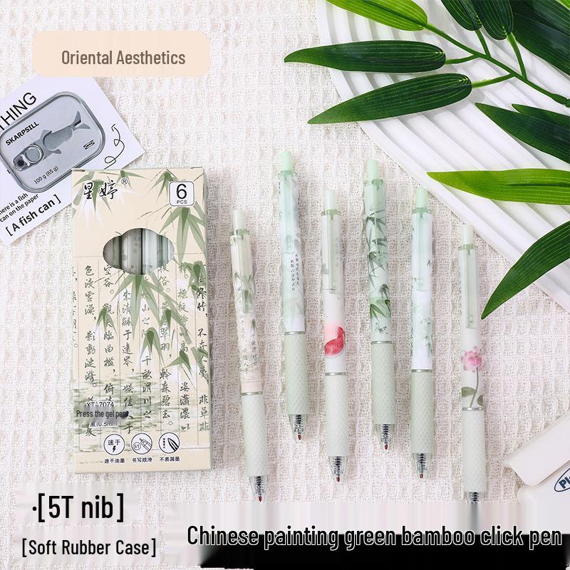 Ancient Style Bamboo Shadow Quick-Dry Neutral Pen - High Appearance, Black Ink, Ideal for Chinese Painting & Exams