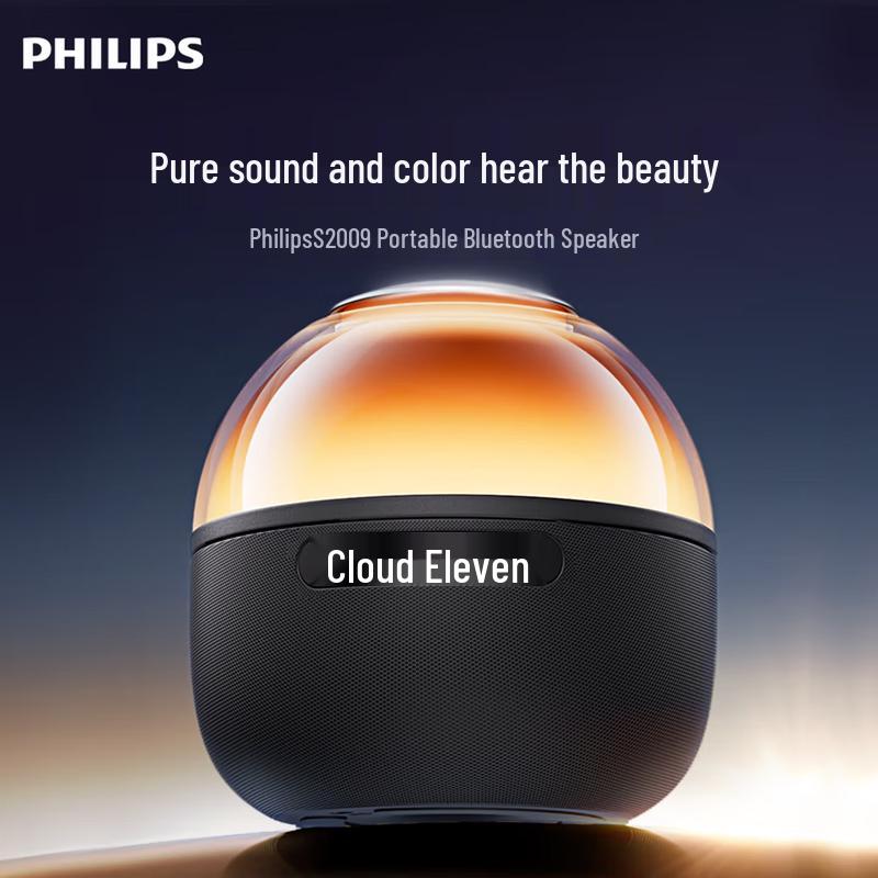 

Philips TAS2009 Desktop Bluetooth Speaker with Ambient Light (CN version)