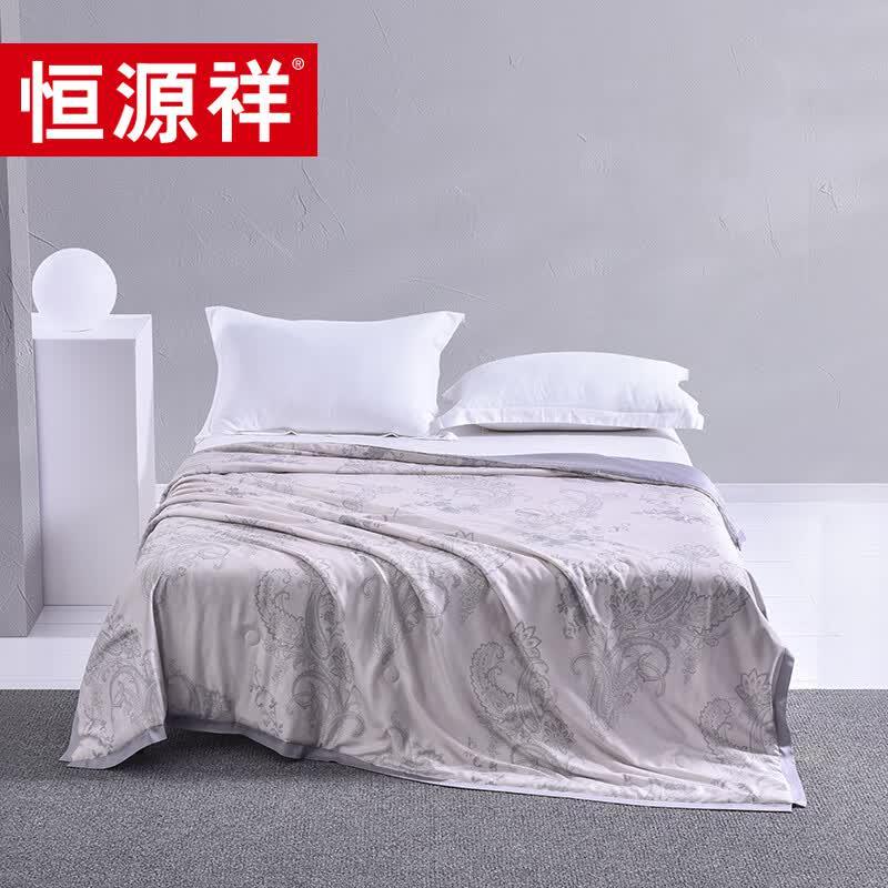 

Hengyuanxiang TSB2062 Tencel Summer Quilt 200x230cm