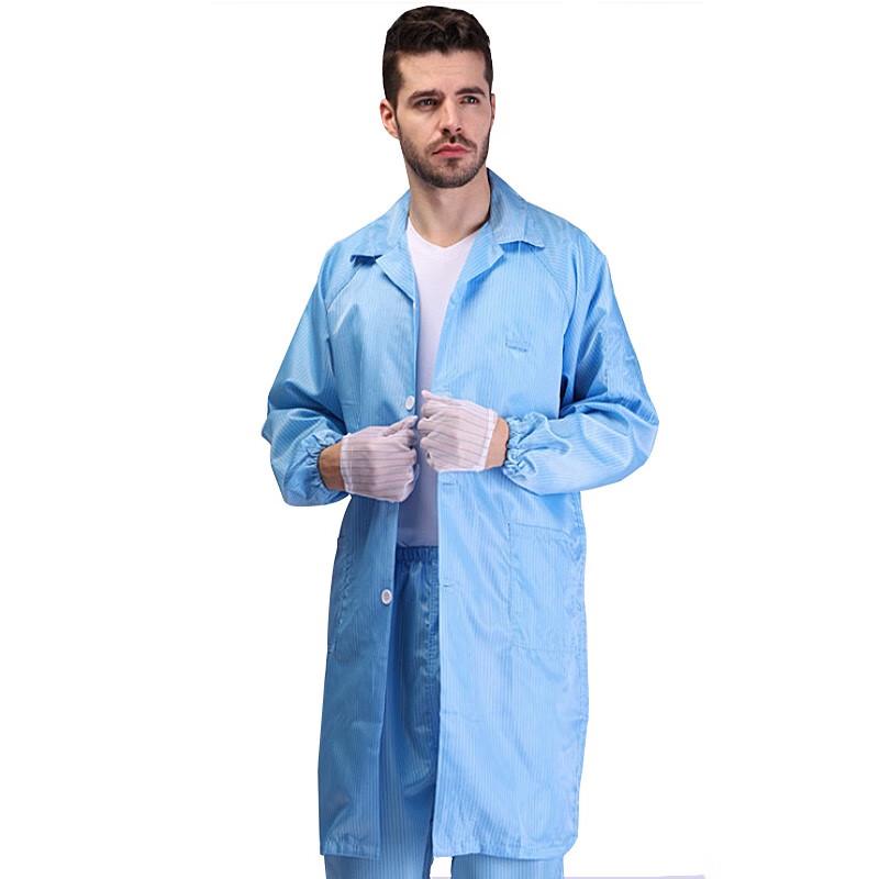 Anmeishang (AMS) Blue Striped Anti-Static Lab Coat 2XL
