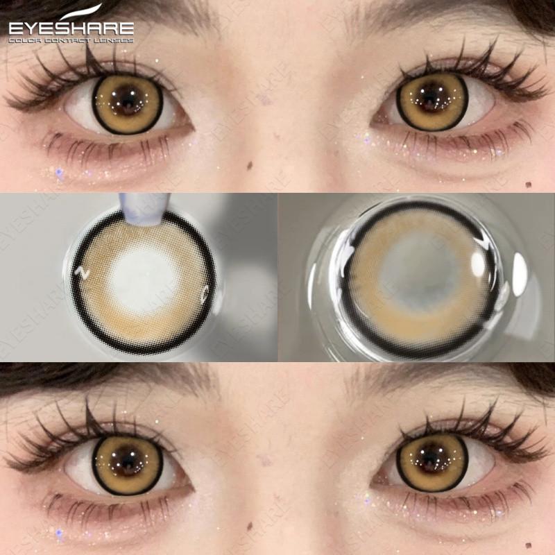

EYESHARE Цветные линзы с диоптриями Коричневые линзы по рецепту Серые контактные линзы Линзы для глаз при близорукости Линзы -4.00