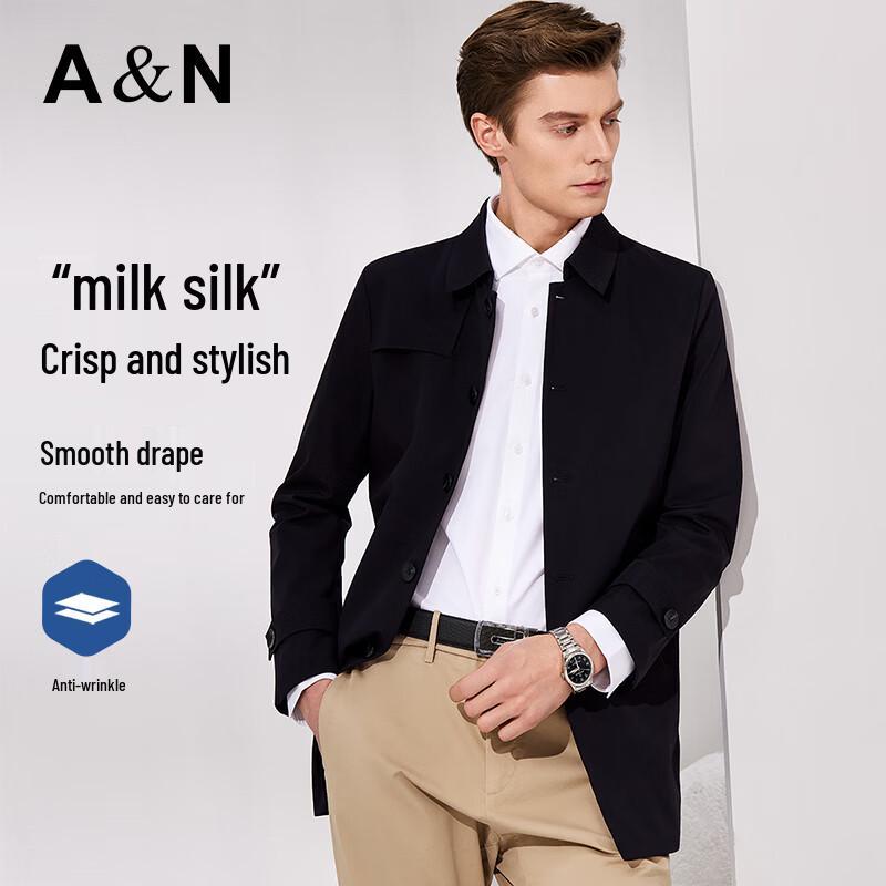 Antonio Men's Wrinkle-Resistant Mid-Length Trench Coat
