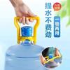 Heavy Duty Water Bottle Carrier with Ergonomic Handle Large Capacity Water Jug Lifter for Bottles Portable Lifting Aid Tool