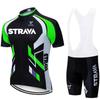 2026 Summer Outdoor Cycling Clothes Men's and Women's Short-sleeved Road Mountain Bike Riding Breathable Equipment