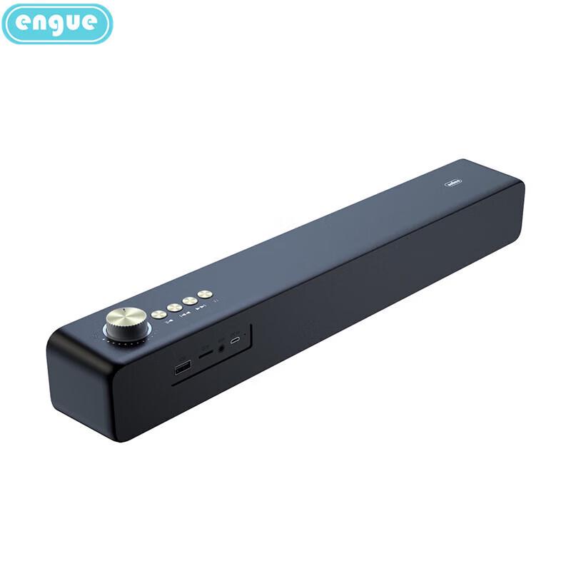 Engue EG-AP12 Dual-Mode Bluetooth Subwoofer