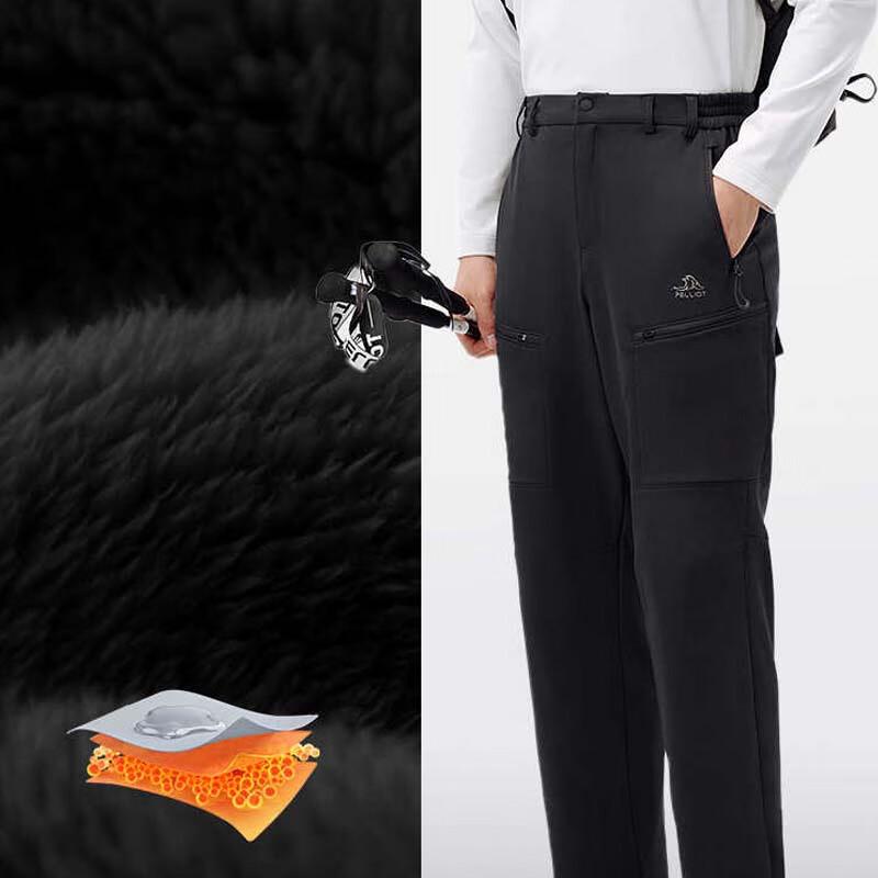 Pelliot Men's Outdoor Windproof Softshell Pants