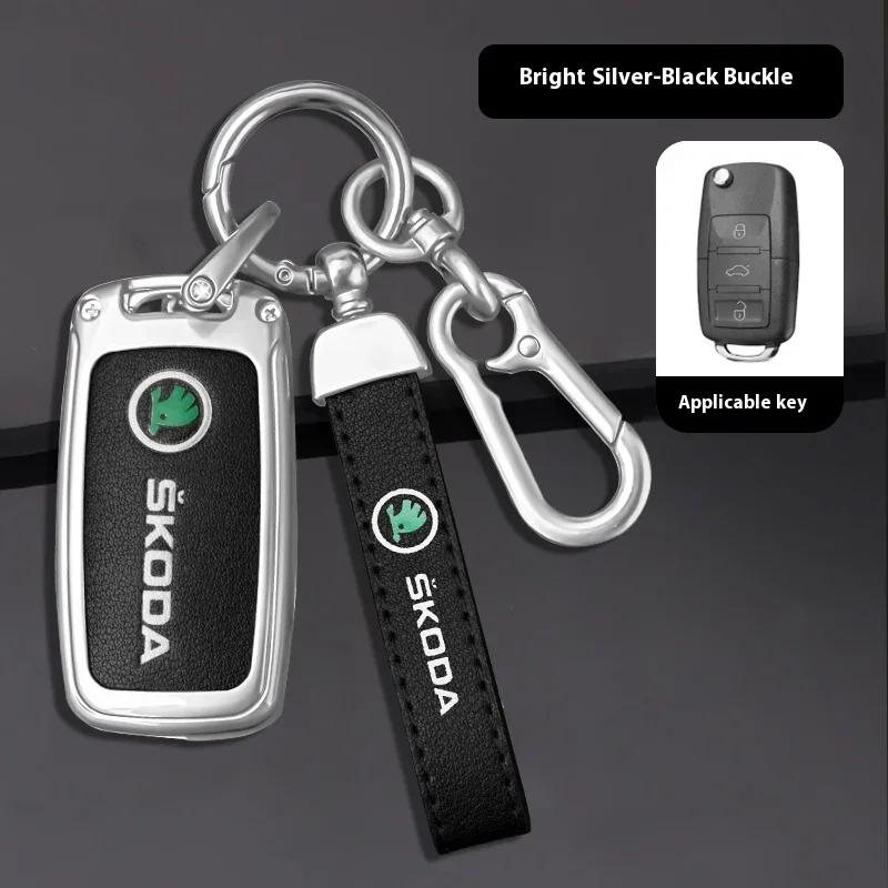 Car Sticker Car TPU Zinc Alloy Key Case Bag Car KeyChain Metal Key Shell For Skoda VRS Octavia A5 A7 Fabia Superb Kodiaq Karoq Y