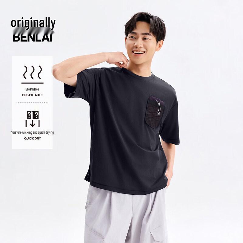 BENLAI Men s Quick-Dry Contrast Pocket T-Shirt XL