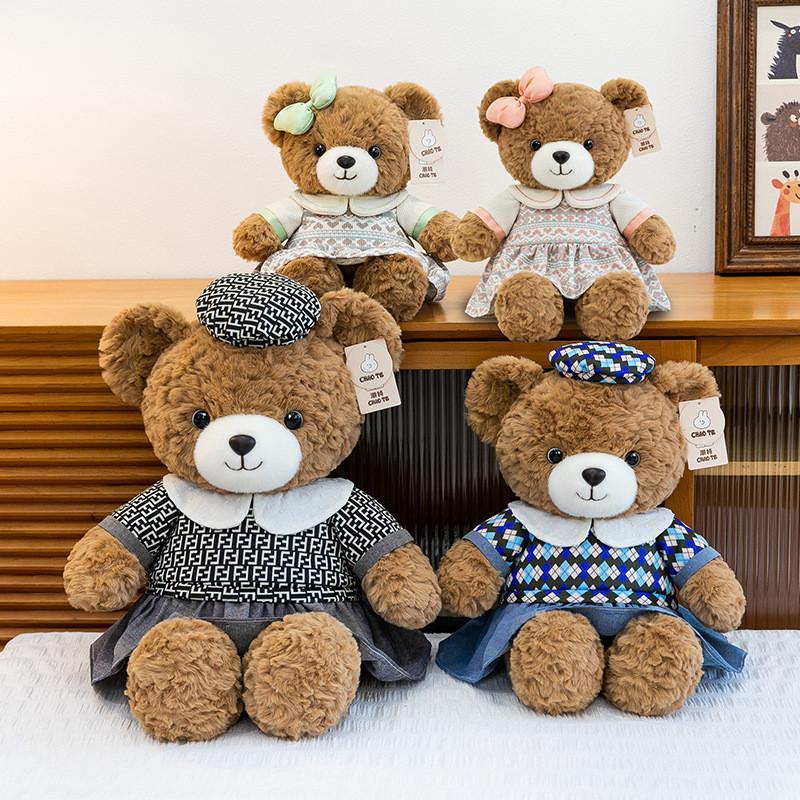 Teddy Bear Family Plush Toy With Pp Cotton Filling For Stress Relief And Giftgiving